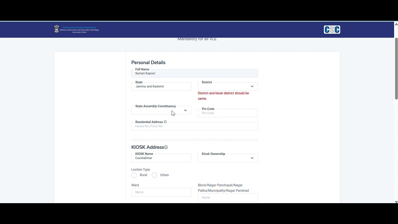 How to update your address and Kiosk name in CSC ID through CSC digital ...