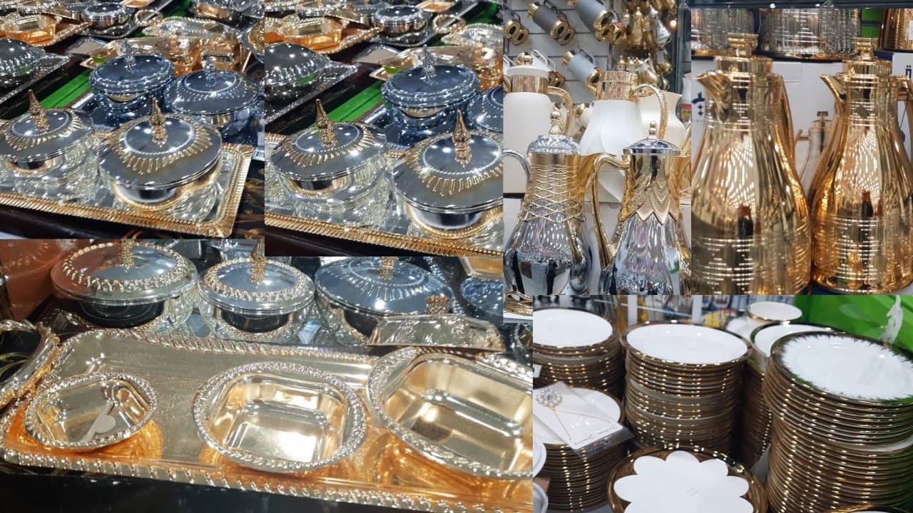 5ريال 😱 إشتري تجهيزات رمضان 🌛 اواني ضيافة فخمة / ادوات مطبخ حلل تركي جرانيت باسعار رخيصة 🤩ترامس