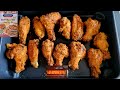 Nashville Hot Spicy Chicken Wings Chefavor Air Fryer Griddle &amp; Grill Airfryer