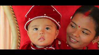 #wedding  video nepal# Pasni video Nepal# Rice Feeding Ceremony # Lalbandi Hirapur # Diristi Gole