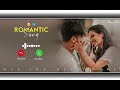 New Romantic Love Ringtone For Mobile 🥀💞 Best Love Story Ringtone Mp3 Ringtone New Ringtone 2025