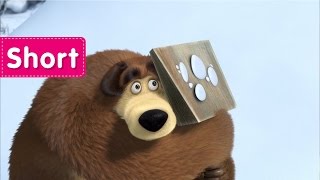 Masha and The Bear - Tracks of unknown Animals (Snowball fight)