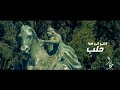 دمشق في القلب سمير البشيري دمشق في القلب سمير البشيري