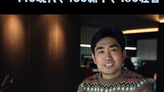 过年期间在家加班做的效果图， 三个设计师做的三个不同户型和风格， 帮忙评选一下， 你们觉得哪位设计师做得最好？ #南昌设计工作室 #南昌设计公司 #别墅设计 #意式轻奢设计 #新中式风格