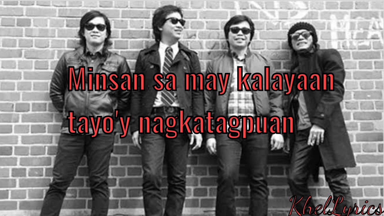 MinsanEraserheads(Lyrics)🎵🎵 YouTube