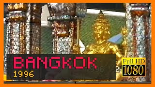 Jalan jalan ke Bangkok tahun 1996 - ก้าวเข้าสู่ไทม์แมชชีน: ค้นพบเสน่ห์ของกรุงเทพฯ ยุค 90 อีกครั้ง