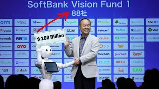 Softbank $100 BILLION Vision Fund Breakdown