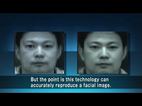 Super-resolution Technology [NEC official]
