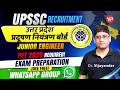 UP Pollution Control Board JE recruitment, Dedicated Whatsapp group for UPSSSC UPPCB preparation