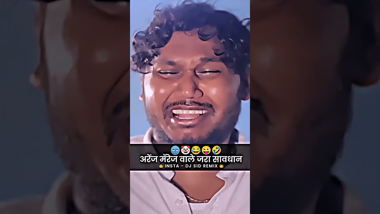 marathi comedy 