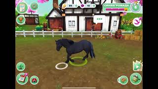 3 часть. Выращивание северо-шведской лошади (СИНЯЯ ГРОМАДА) в Star Stable Horses. 🐎💪