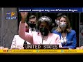 India now abstains from voting on Russian resolution in UN
