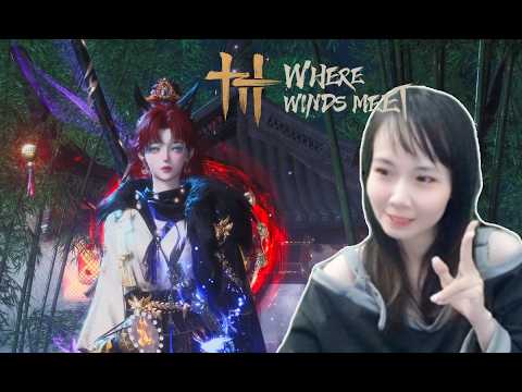 🔴GUILD WAR CUỐI TUẦN GVG - WHERE WINDS MEET