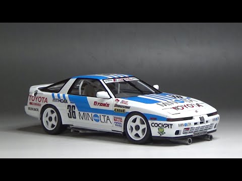 T-GARAGE店長がキットレビュー＆製作 ハセガワ 1/24 MA70