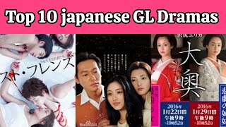 Top 10 Japanese Lesbian Dramas list | Dramovia