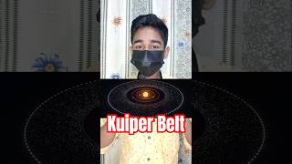 Kuiper Belt kya hota hai? | Kuiper Belt | Logical Gyan
