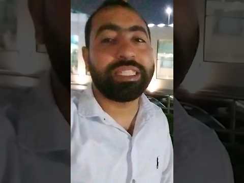 اغنية زرعة خايبة للفنان مصطفى كامل