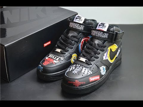 nike air force nba supreme