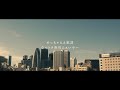 めっちゃええ歌詞-ウルトラ寿司ふぁいやー【Official Music Video】