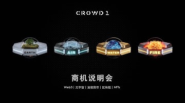 crowd 1   crypto explainer