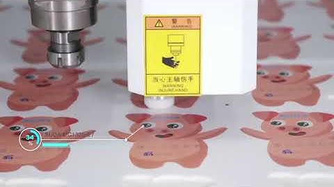 SUDA CNC ROUTER WITH OSCILLATING KNIFE E7