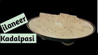 Ilaneer kadalpasi recipe| how to make coconut water agar agar|Healthy Recipe