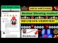 GMB Review New Method 2024 | gmb reviews not showing up | gmb review new trick