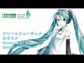 [M2S] KOTOBUKIYA Frame Music Girl Hatsune Miku "フレームミュージック・ガール　初音ミク"_Japanese Subtitles  2018年11月発売