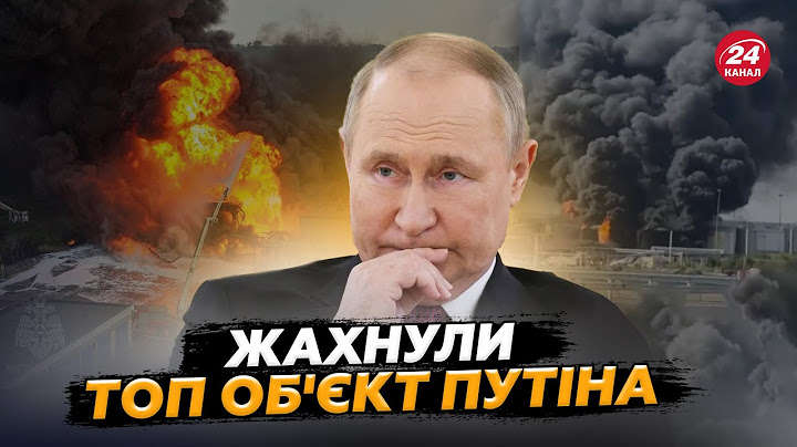 💥Жорсткий РОЗГРОМ! ЗСУ вдарили там, де НІХТО не чекав! Росіяни у ТРАУРІ/ СБУ викрили АГЕНТА ФСБ