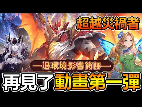 video thumb