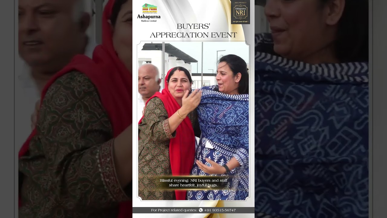 Unforgettable NRI Buyers Appreciation Night: Music, Dance, and Heartfelt Moments