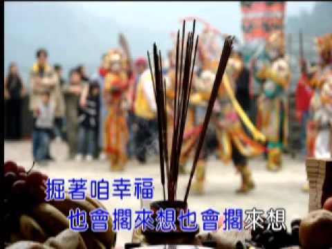 快樂的炭礦夫  (日語:俺ら炭坑夫）演唱者:DERYOW