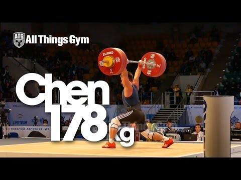 Oleg Chen 178kg Clean & Jerk Almaty 2014 World Championships