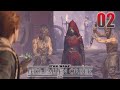 Star Wars Jedi : Fallen Order Part 2 Nightsister