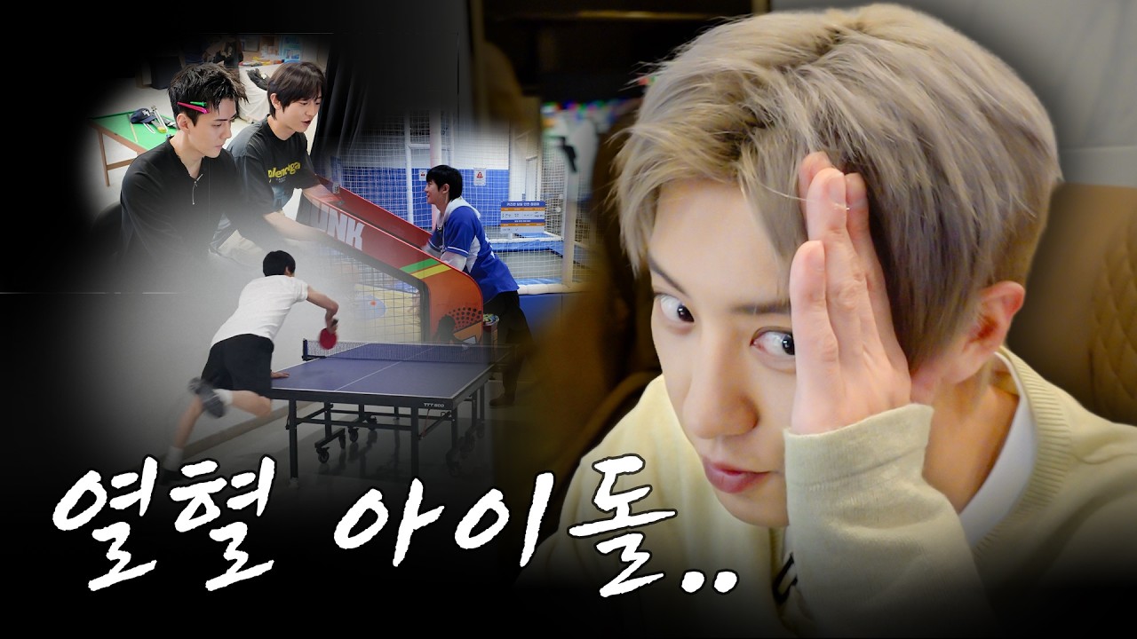 Back again with a behind-the-scenes CAM (feat. Find the Hidden EXO Member)