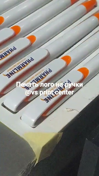 #лого - YouTube