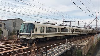 221系 12両編成快速 摂津本山駅→甲南山手駅