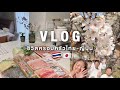 𝐕𝐋𝐎𝐆 78 | วันหยุดสุดฮีลใจ ♡ ครอบครัวไทย-ญี่ปุ่น🇹🇭🇯🇵 ทำอาหารทานที่บ้าน.. ซื้อของเข้าบ้าน..