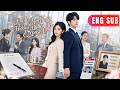 [ENG SUB]✨She Married For Convenience, But Unlocked A Billionaire Husband Instead.#drama #pure love
