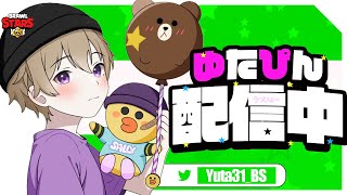 Yutapin【ゆたぴん】の配信のサムネイル画像