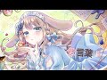 【初 歌ってみた】愛言葉Ⅲ/covered by甘兎れいむ【1周年記念】