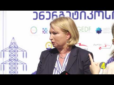 10 სექტემბერს ენერგეტიკოსთა დღე აღინიშნებ 9.10.2020