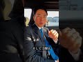 小泉進次郎防衛大臣より、最後の激励頂きました。#川松真一朗 #小泉進次郎