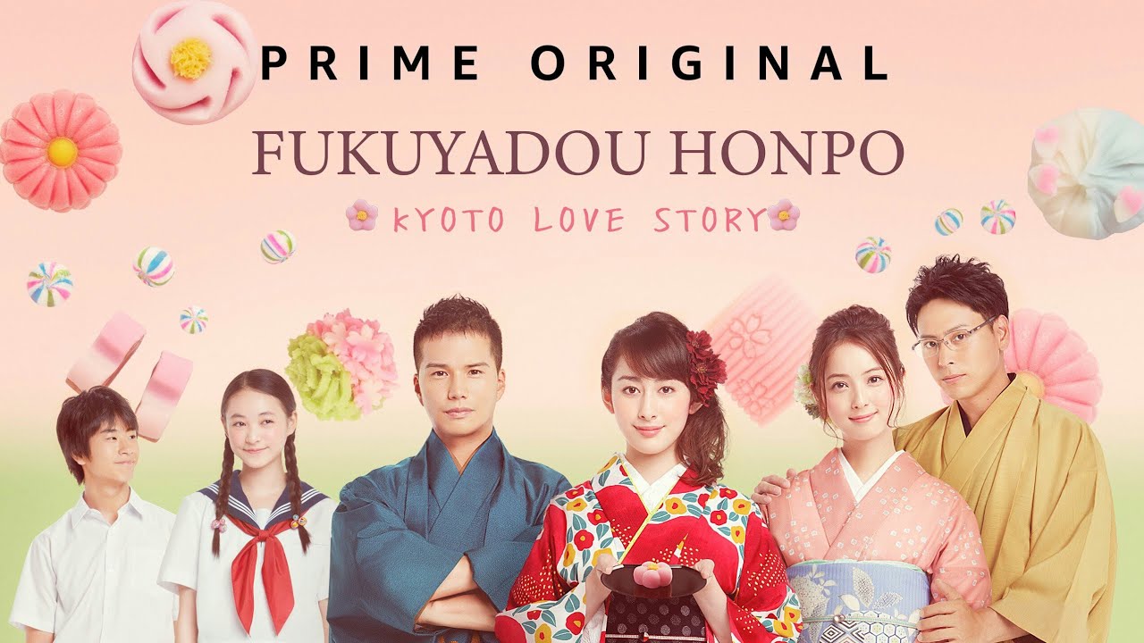 serie japan  New  Kyoto Love Story ep 1 engsub