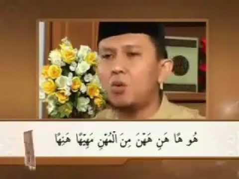 ها ه تعلم وتحسين مخرج الحروف الهجائية العربية لتحسين قراءتنا للقرآن بطريقة سهلة