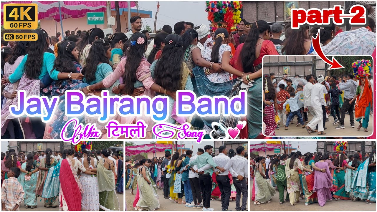 बजरंग सपाटा Mix टिमली Song💕🔊2025 | Jay Bajrang Band | PART 2 