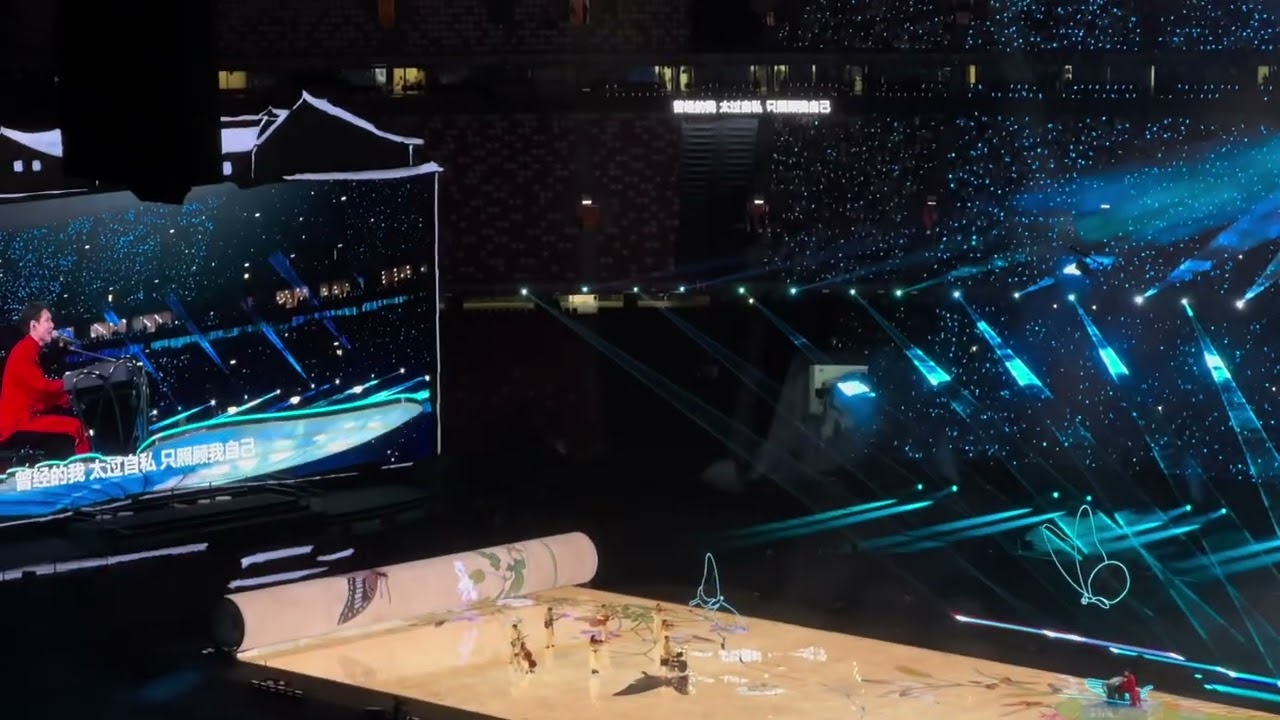 张艺兴·北京鸟巢【闹天宫】1006 《十二月的奇迹》