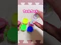 【超超簡単!】もう液漏れしない😊握りやすくて扱いやすい「手作りスタンプ作り方」🌈✨#保育 #育児 #子育て
