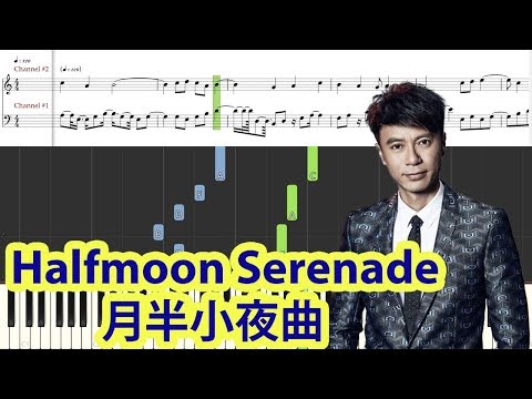 [Piano Tutorial] Halfmoon Serenade | 月半小夜曲 - Hacken Lee | 李克勤 (Hard)