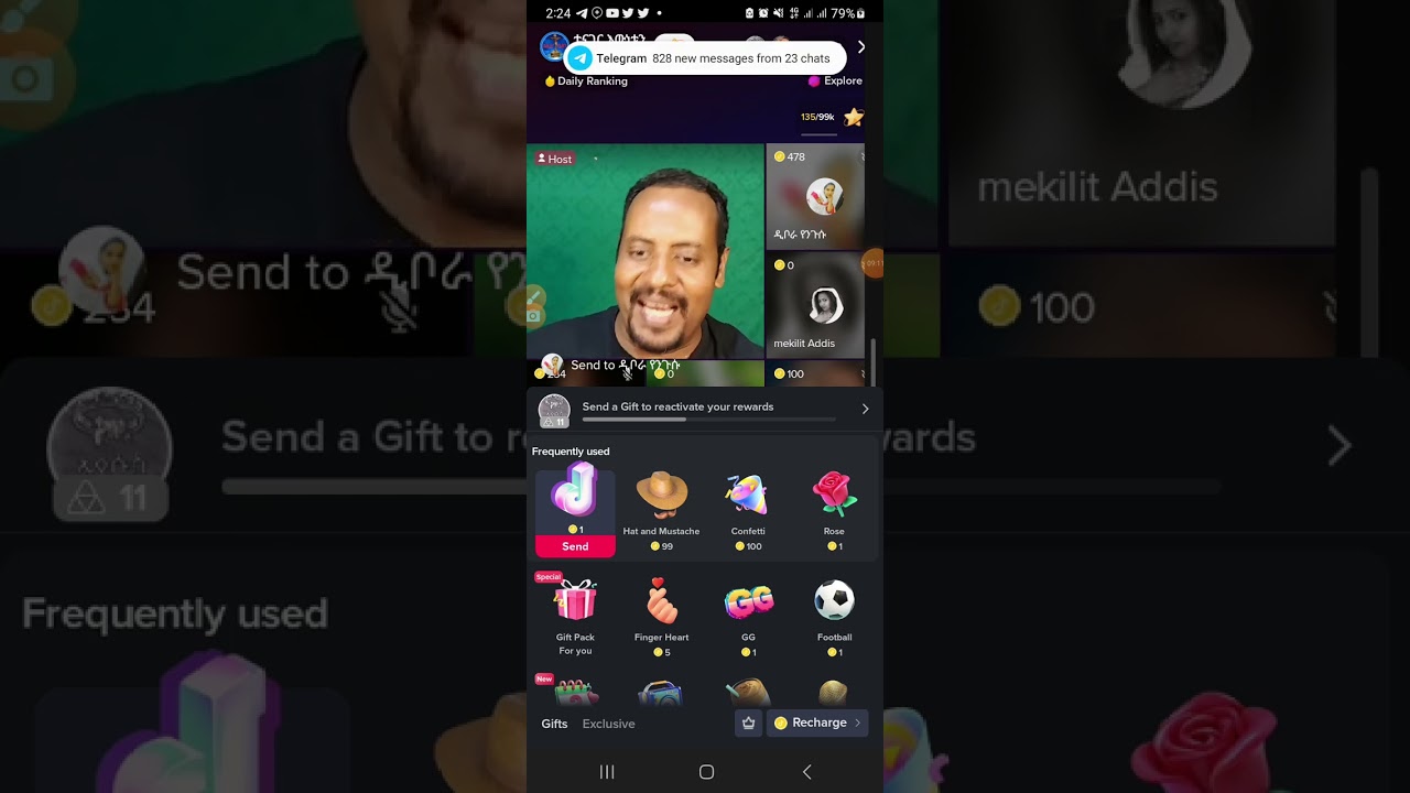 ቅድስት ድንግል ማርያም የውርስ ሀጢያት አለባት ወይስ የለባትም?? ኤርሚያስ ጋር የጦፈ ክርክር